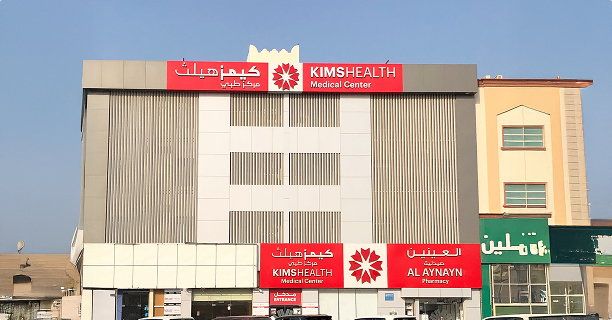 KIMSHEALTH HOSPITAL