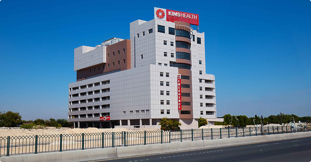 KIMSHEALTH HOSPITAL